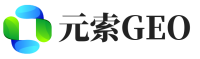 红安县元索GEO